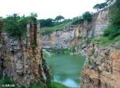 永城芒砀山文物旅游区旅游攻略 之 地质公园