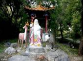 怀来黄龙山庄旅游区旅游攻略 之 长寿亭