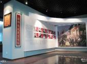 广东革命历史博物馆旅游攻略 之 广州起义