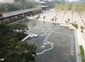 北京金中都公园旅游攻略 之 金中都