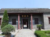 淮北中共淮海战役总前委旧址纪念馆旅游攻略 之 文昌宫