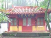 乐山大佛景区旅游攻略 之 佛国天堂