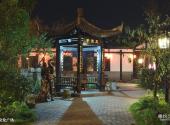 长沙宁乡关山旅游区旅游攻略 之 文化广场