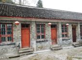 湖南安江农校纪念园旅游攻略 之 袁隆平旧居