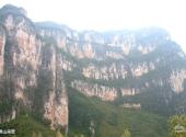 娄底湄江风景区旅游攻略 之 狮山画壁