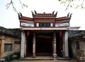 福建培田古村旅游攻略 之 天后宫