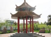 抚顺煤矿博物馆旅游攻略 之 亭台