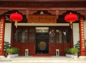 苏州中国刺绣艺术馆旅游攻略 之 中国刺绣艺术馆