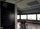 耀州窑博物馆旅游攻略 之 明代展室