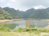 绥阳宽阔水国家级自然保护区旅游攻略 之 月亮湖