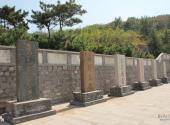 诸城常山文化博物苑旅游攻略 之 古碑