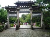 大理蝴蝶泉公园旅游攻略 之 古坊