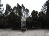 铜川药王故里旅游攻略 之 药王墓