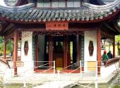苏州西园寺旅游攻略 之 九曲亭台