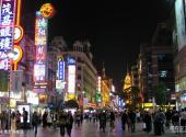上海南京路步行街旅游攻略 之 南京路夜景