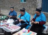 贵州天龙屯堡旅游攻略 之 传统服饰