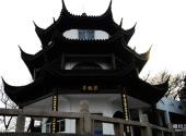 苏州何山公园旅游攻略 之 聚鹤亭