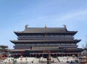 辽阳广佑寺景区旅游攻略 之 大雄宝殿