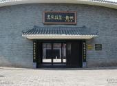 赣州客家文化城旅游攻略 之 客家博物馆