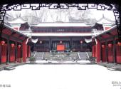 贵州石阡温泉旅游攻略 之 石阡府文庙