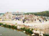 西安世博园旅游攻略 之 塑沙区