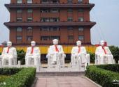 江苏江阴华西村旅游攻略 之 伟人像