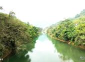 河口南溪河风景区旅游攻略 之 南溪河