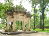 苏州天平山风景区旅游攻略 之 “先忧后乐”坊