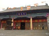 桦南向阳湖风景区旅游攻略 之 天王殿