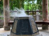 西安草堂寺旅游攻略 之 草堂烟雾