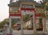 云浮国恩寺六祖故里旅游攻略 之 第一地