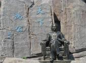 安徽五千年文博园旅游攻略 之 孙中山