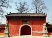 西安草堂寺旅游攻略 之 山门