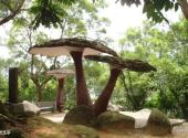 福建青芝山景区旅游攻略 之 灵芝亭