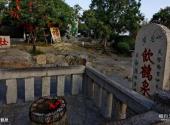 徐州云龙山旅游攻略 之 饮鹤泉