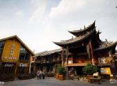 云南大理古城旅游攻略 之 戏台