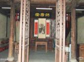 德清新市古镇旅游攻略 之 明清宅居群