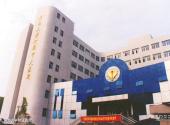 东南大学校园风光 之 东南大学附属医院