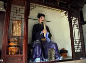 眉山三苏祠旅游攻略 之 苏辙