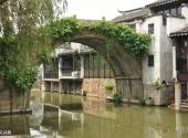 太仓沙溪古镇旅游攻略 之 义兴桥