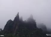 江西上饶三清山旅游攻略 之 紫烟石