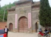 西安南五台风景名胜区旅游攻略 之 弥陀寺