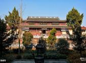 德清新市古镇旅游攻略 之 觉海禅寺