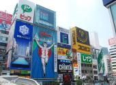 日本大阪心斋桥旅游攻略 之 百年经典广告牌