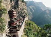 邯郸娲皇宫景区旅游攻略 之 娲皇阁