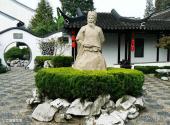 吴镇纪念馆旅游攻略 之 吴镇雕塑像