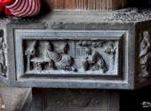 福建九头马古民居旅游攻略 之 石雕
