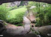 武夷山风景区旅游攻略 之 伏羲洞