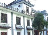 汉江燕翔洞旅游攻略 之 客栈