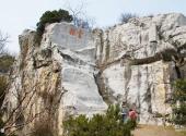 苏州石公山旅游攻略 之 云梯